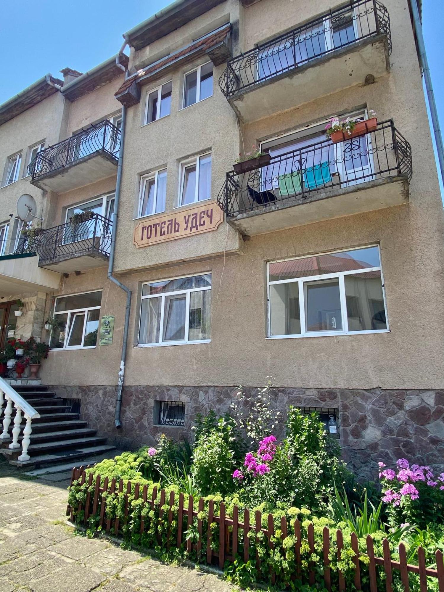 Удеч Hotel Zhidachov Exterior photo